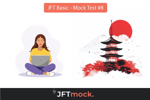 JFT Mock tests